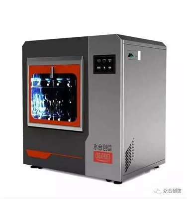 如何實現(xiàn)實驗室玻璃器皿的標準化清洗？