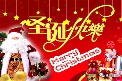 這個(gè)圣誕節(jié)和冷凍干燥機(jī)，實(shí)驗(yàn)室洗瓶機(jī)有約！