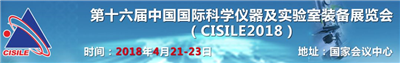 永合創(chuàng)信誠(chéng)邀您相聚“北京CISILE展會(huì)”、“重慶藥機(jī)會(huì)”及“武漢高教會(huì)”