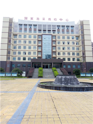 永合創(chuàng)信洗瓶機，再度被檢測中心認可。