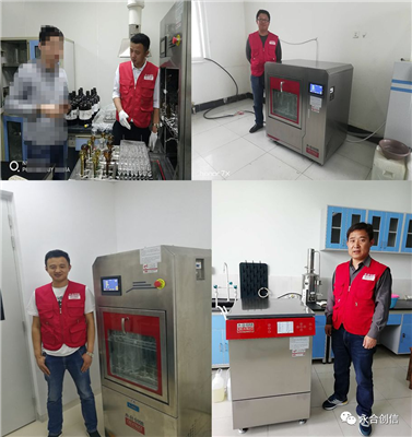 全自動(dòng)洗瓶機(jī)真的能將玻璃器皿洗干凈嗎？