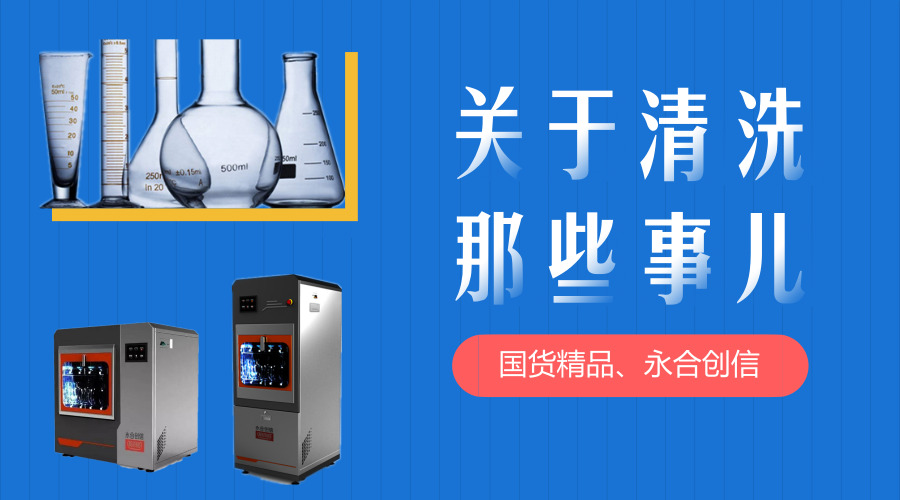 默認(rèn)標(biāo)題_微信公眾號(hào)首圖_2018.08.28.jpg